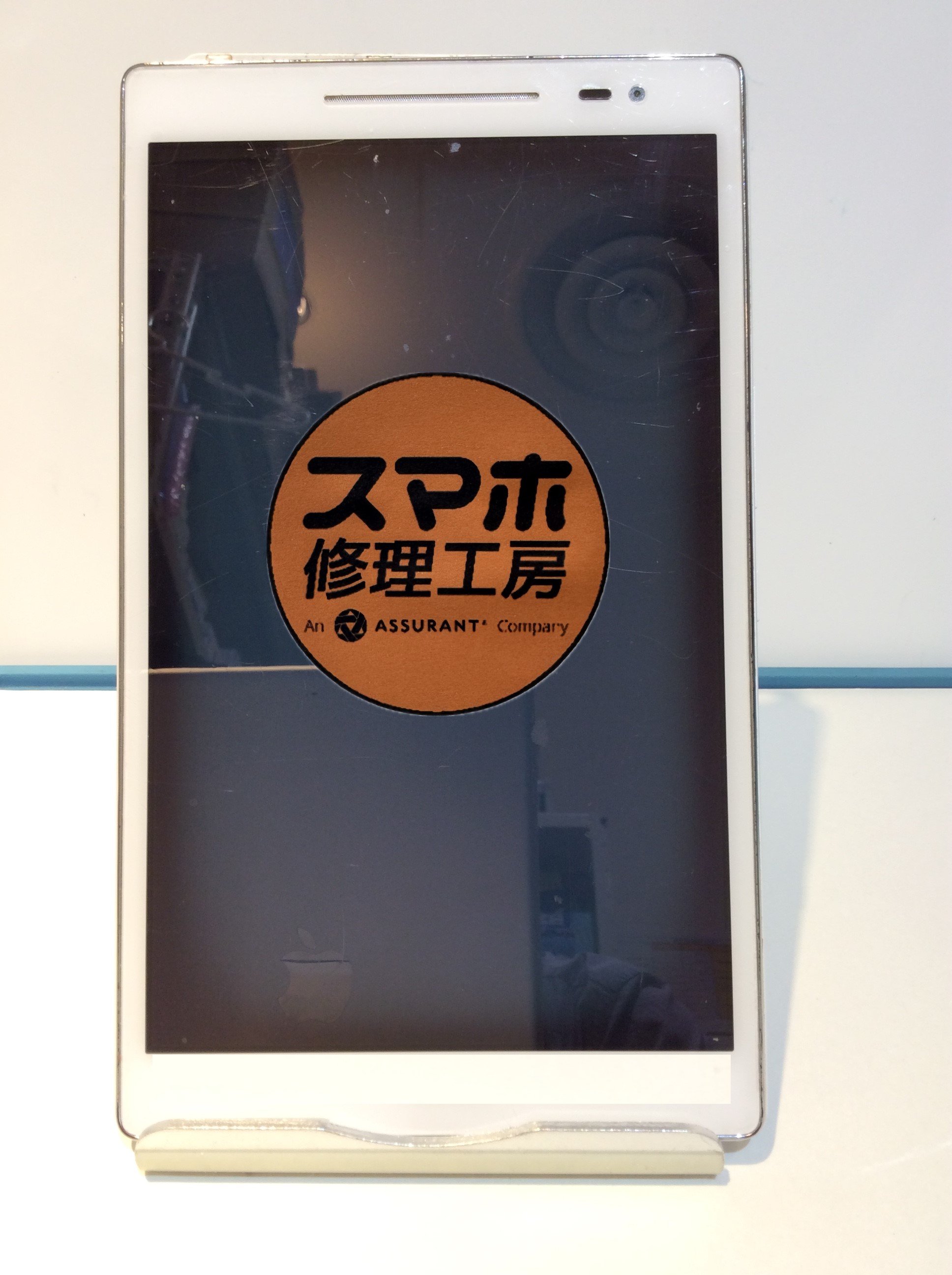 ZenPad8.02 画面表示ができなくなった…( ;∀;)そんなときはスマホ修理工房 広島パルコ新館店へ！